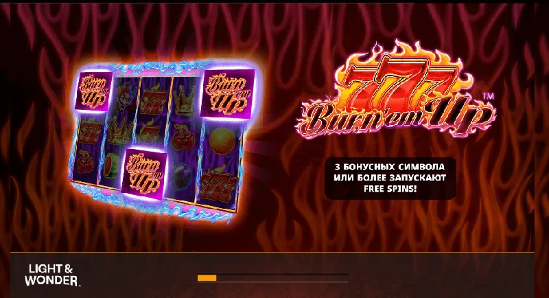 777 Burn 'Em Up Skjámynd
